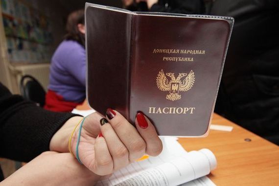 прописка в Пензенской области